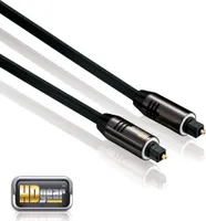 1m HDGear HighEnd Optisches Toslink Kabel schwarz