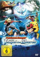 Pokemon Ranger u.d.Tempel d.Meeres (DVD) Min: 105DDWS - Polyband & Toppic  - (DV