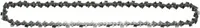 Makita 512466060 Kettensägenkette 10"/25cm - 60 Glieder - 1/4" - 1,3mm