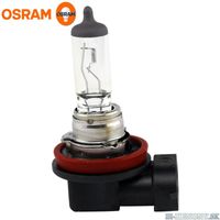 Osram Glühlampe, Fernscheinwerfer  64211