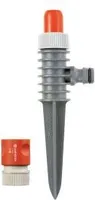 Gardena Classic Sprühregner-Aktion