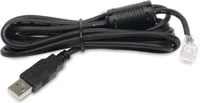 USV-Kommunikationskabel, einfache Signalisierung - USB auf RJ45