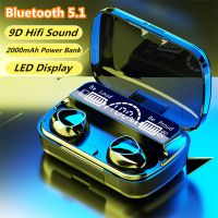 M10 Tws Bluetooth 5.1 In-Ear 9D Mini Touch Sport Binaurale Kopfhörer Für Telefone -Schwarze Standardversion