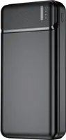 Maxlife Powerbank MXPB-01 20000 mAh Ladegerät schwarz