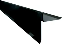 Sarei Windleiste 2000 x 167 mm anthrazit
