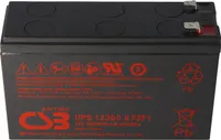 CSB-UPS123606 12 Volt 7 Ah AGM Bleiakku 360Wh, 151x51x98,3mm Faston 4,8 und 6,3mm Hochstromfest
