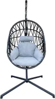 Rebecca Mobili Hängesessel mit Sockel, Polyrattan und Stahl, grau
