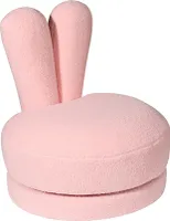 360Home drehbarer Hasenohr Sofa Sessel Kindersofa Rosa