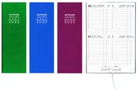 Zettler 801-0001 Vormerkkalender 801 - 2 Tage / 1 Seite, 10,5 x 29,5 cm, sortiert