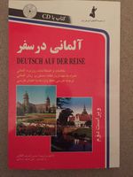 Deutsch auf Reise für Iraner & Deutsche- Farsi Persisch auf Reise mit CD
