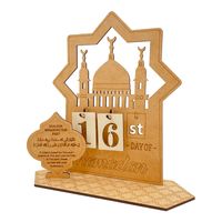 Ramadan Kalender aus Holz Eid Countdown Kalender, Eid Mubarak Kalender, Adventskalender für Innen- und Außendekoration Dekoration, C