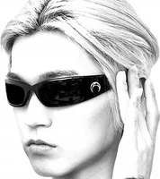 Sport-Sonnenbrillen - Stilvolle Sonnenbrille - UV-Schutz - Leicht - Komfortabler Sitz