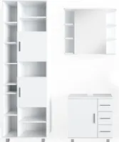Vicco Badmöbel-Set Ilias, 3 Teile, mit Unterschrank 60 cm, Weiß