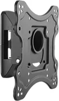MBG - Wandhalter H 2342/1 A -
