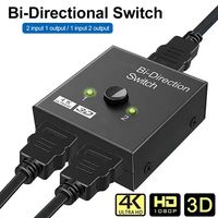 HDMI Umschalter Switch Splitter Verteiler Bidirektional 1 in 2 Out oder 2 in 1 Out 4K 3D DTS 1080p Dolby Xbox PS4 HDTV Blu-Ray DVD