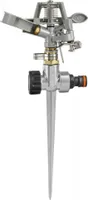 Rasensprenger Metall Impulsregner Kreisregner Rasen Sprenger Sprinkler MB2