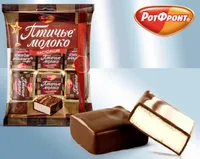 Pralinen Ptitchje Moloko Packung 225g