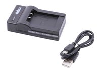 vhbw USB Akkuladegerät kompatibel mit Sony Cybershot DSC-WX350, DSC-WX500, DSC-RX1 Digitalkamera, Camcorder, Action Cam-Akku - Ladeschale