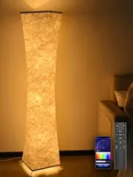 Sonnewelt LED-Stehlampe mit Fernbedienung RGB Dimmbar Moderne Stoffschirm