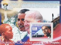 Briefmarken Guinea 2009 Mi Block 1684 (kompl. Ausgabe) postfrisch Cadillac One, Capitol (Joe Biden...)