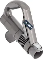 Griff Handgriff  passend für Dyson DC19, DC19T2, DC23, DC26, DC29, DC32, DC33C, DC36, DC37, DC46, DC48, DC52