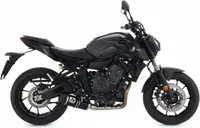 ARROW thunder ciemny aluminiowy tłumik wsuwany z zaślepką do Yamaha Mt-07