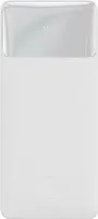 Baseus Ppdml-j02 20000mah Powerbank    One Size