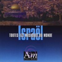 Various (Musiques du Monde) - Israel (Mazel Tov)