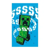 Detský uterák Minecraft Creeper