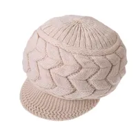 Damen Wintermütze Mütze mit Shirm Damen Schirmmütze Baskenmütze Beanie Barett Warm Strickmütze Winter (Beige)