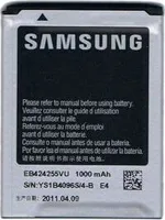 Samsung EB424255VK Original Samsung Li-Ion Akku (1000mAh)