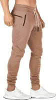 ASKSA Herren Jogginghose Sporthose Baumwolle Trainingshose Fit Freizeithose mit Taschen, Khaki, 3XL