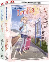 Hanasaku Iroha - Gesamtausgabe - Bundle Vol.1-2 - DVD
