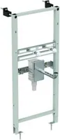 Ideal Standard R0431AA Waschtisch-Element ProSys