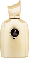 Alhambra Galatea - EDP - Volume: 100ml