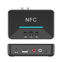 Auto Wireless NFC Bluetooth-kompatibler 5.0-Empfänger AV Aux HiFi Stereo Audio Musikadapter