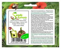 5x Chilhuacle - Samen Chili Saatgut Küche Garten Chili samen PW40
