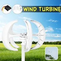24V 650W 5 łopatowa turbina wiatrowa Ogrodowa pionowa turbina wiatrowa Generator wiatrowy Elektrownia wiatrowa