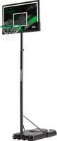Salta Forward Basketballständer 110 x (287-362) x 175 cm