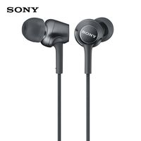 SONY MDR-EX255AP In-Ear-Kopfhörer 3,5-mm-Kabel-Ohrhörer Musik Kopfhörer Smartphone-Headset Freisprecheinrichtung mit Mikrofon-In-Line-Steuerung[Schwarz][Schwarz]
