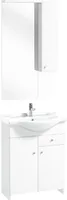 Domodomo Badschrank mit Waschbecken und Spiegel weiß 105 cm, Waschbeckenschrank 80 x 65 x 48 cm, Keramik-Waschbecken-Set, Badmöbel-Set