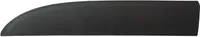 Listwa boczna LEWA do Fiat Talento Opel Vivaro B Renault Trafic III