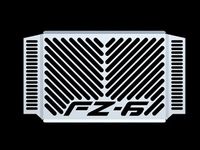 Kryt chladiče ZIEGER kompatibilní s Yamaha FZ 6 / Fazer BJ 2004-06 designové logo stříbrná