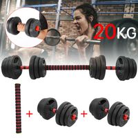 46x25x25cm Hex Hantel Set 25kg Kurzhantel Set 2in1 Langhanteln Kurzhanteln Dumbbell Gewichten mit 25cm Verbindungsstange FTVOGUE 46x25x25cm Hex Hantel Set 25kg Kurzhantel Set 2in1 Langhanteln Kurzhanteln Dumbbell Gewichten mit 25cm Verbindungsstange FTVOGUE
