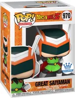 Dragon Ball Z POP! Animation Vinyl Figur Great Saiyaman Exclusive 9 cm