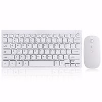 Tastaturset Kabelloses Tastatur mit Maus Wireless Keyboard Bluetooth mit Tasten Natürliches Tippen Slim Keyboard QWERTY Kompatibel PC Notebook Retoo