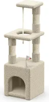VOUNOT® Kratzbaum Klein, Katzenbaum für Katzen, Stabil Katzenkratzbaum, Höhe 88 cm, Beige