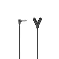 Hama 00205190 Audio-Kabel 0,2 m 3.5mm 2 x 3.5mm Schwarz