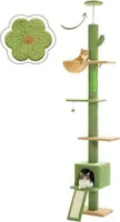 PurpurRain Kratzbaum deckenhoch mit Hängematte und Katzenhöhle höhenverstellbar, 216-273cm