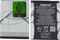 Originálna Nokia Akku BL-5B pre 3220, 3230, 5070, 5140, 5140i, 5200 5300